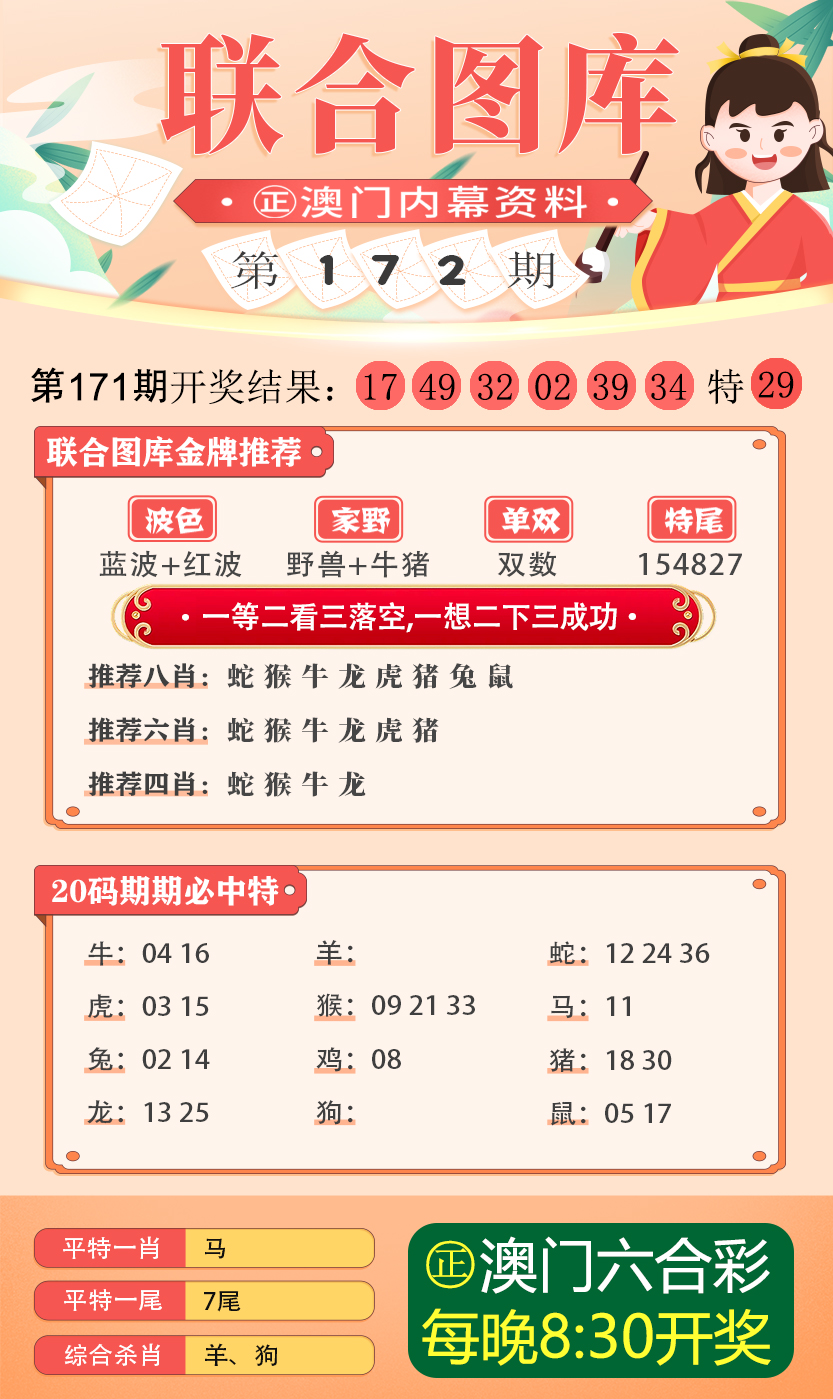 企业文化 第241页