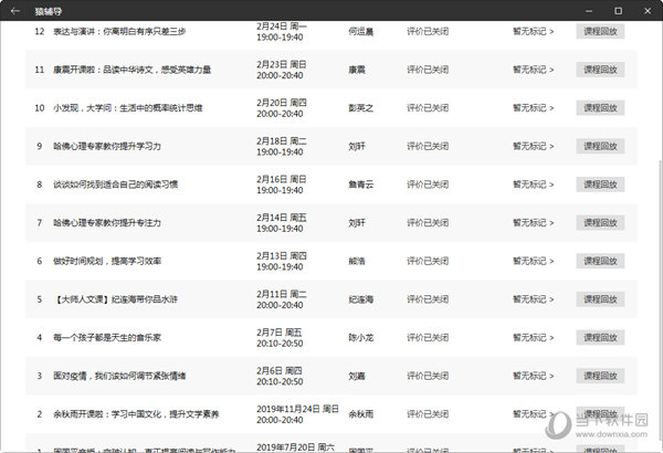 澳门一码一码100准确开奖结果,澳门一码一码100准确开奖结果——揭示背后的真相与风险