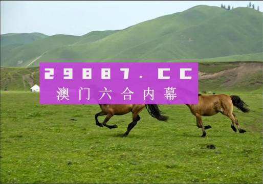 狗急跳墙 第4页