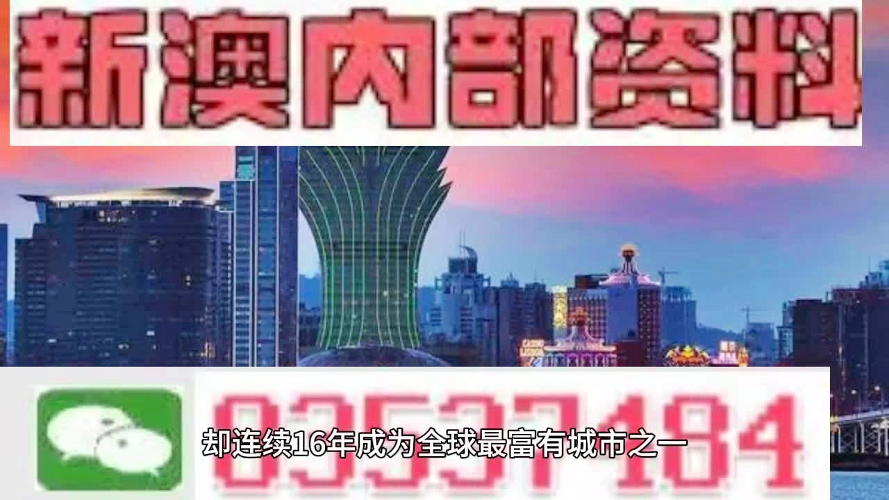 企业文化 第170页