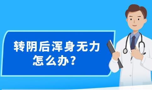 新澳精准资料免费群聊,新澳精准资料免费群聊，探索信息的共享与价值的传递