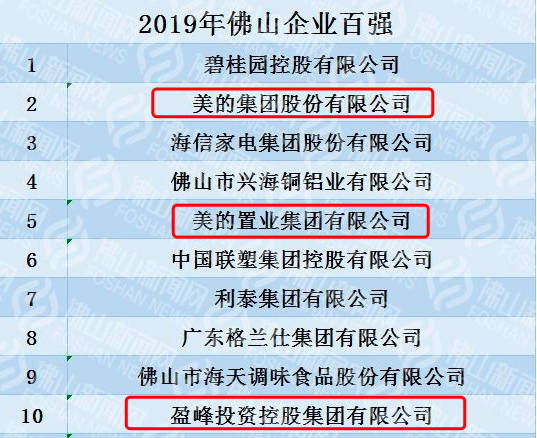 7777788888精准新传真,揭秘精准新传真背后的秘密，数字77777与88888的力量