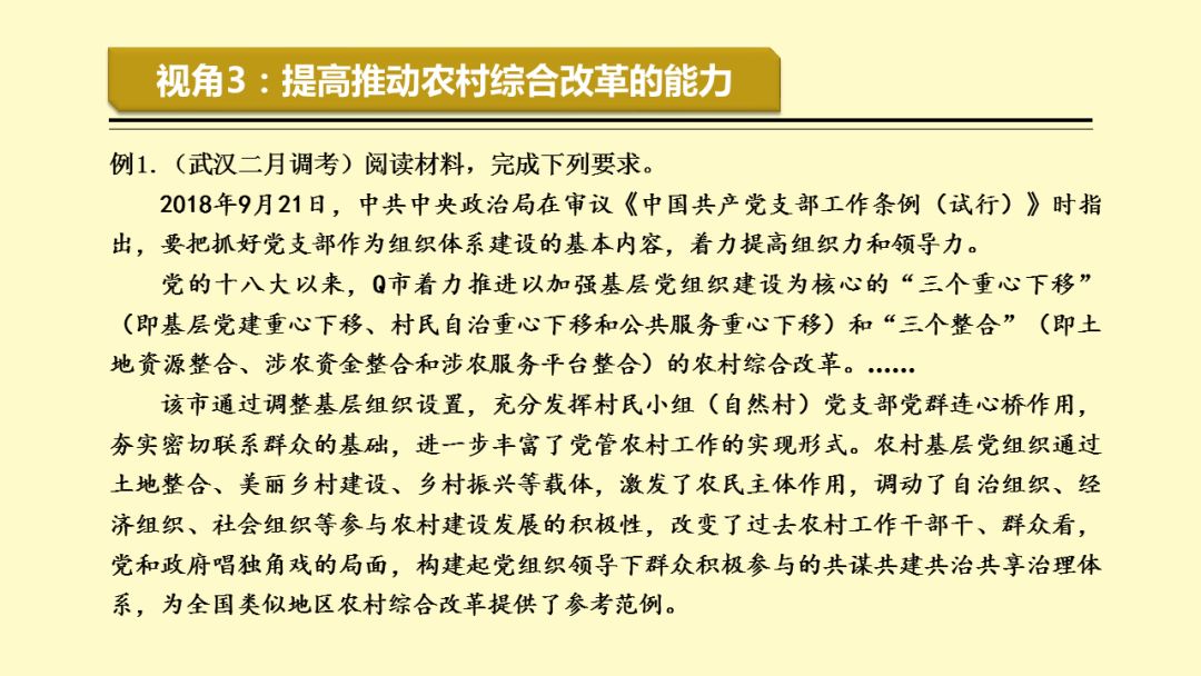 一码一肖100准正版资料,一码一肖，探索正版资料的精准世界（1996字文章）