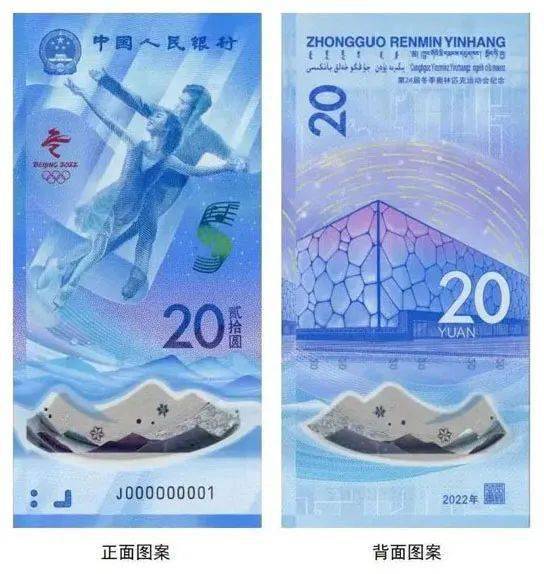 2024年澳门特马今晚开奖号码,探索未来，关于澳门特马2024年今晚开奖号码的探讨