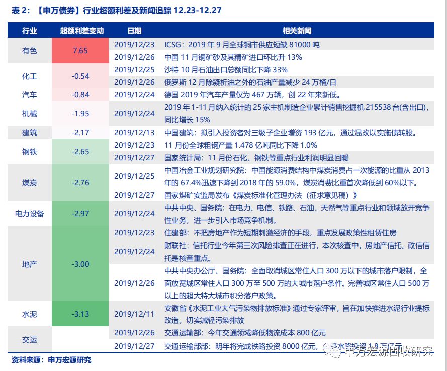 7777788888管家婆功能,深入了解7777788888管家婆，功能全面解析