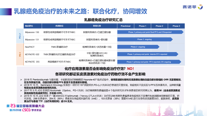 新奥精准资料免费提供,新奥精准资料免费提供，助力行业发展的强大资源