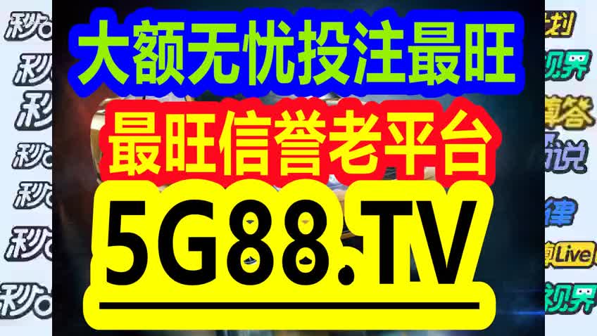 2025年1月 第7页