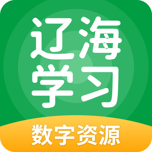 2025年1月22日 第35页