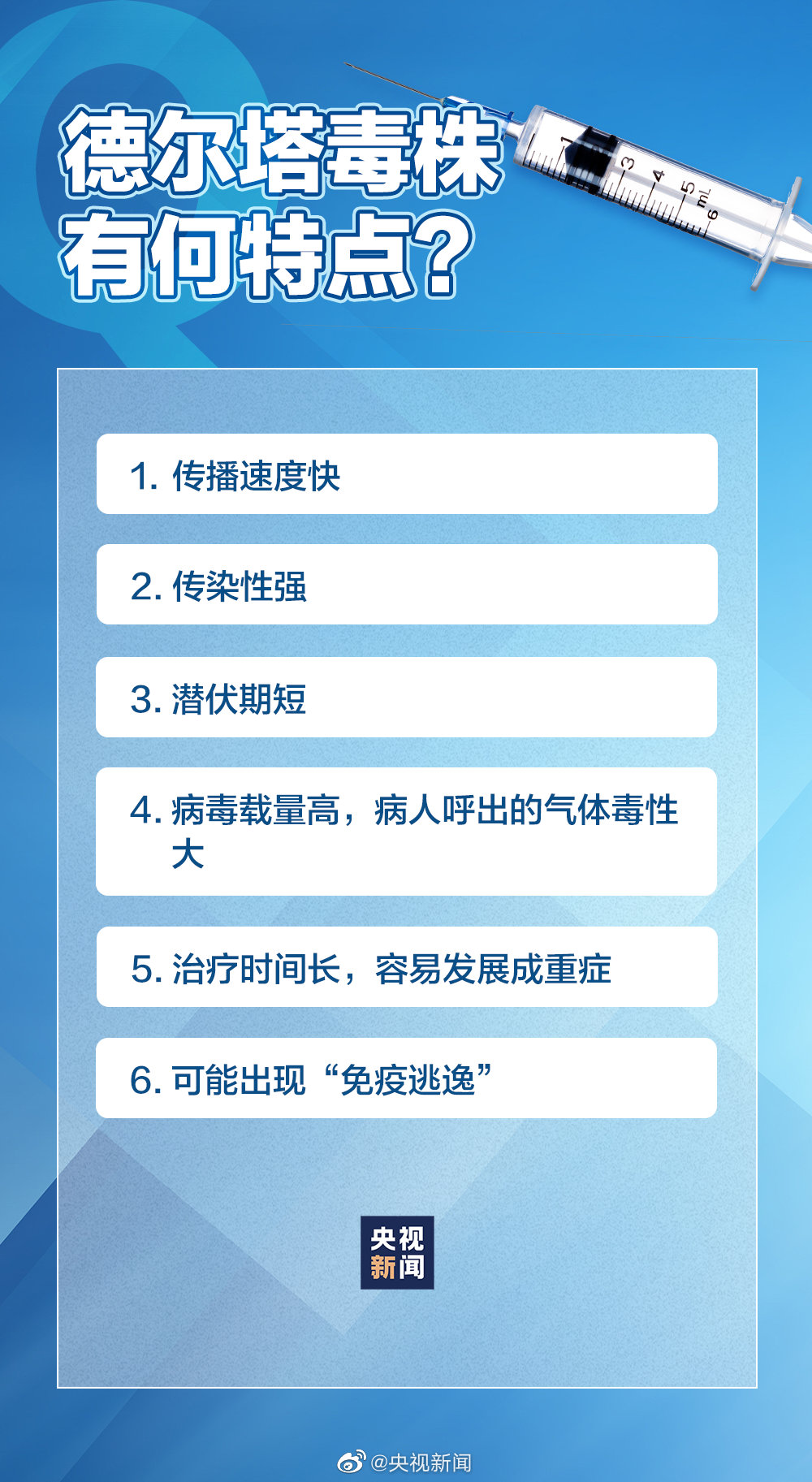 新澳天天开奖免费资料,新澳天天开奖免费资料，探索与理解