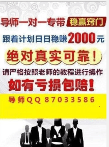 二四六天天好944cc彩资料全 免费一二四天彩004期 09-19-21-25-31-33Z：45,探索二四六天天好944cc彩资料全，免费彩料探索之旅与一二四天彩的奥秘